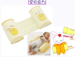ݴӤ˯˶/ͷ/С෭8008