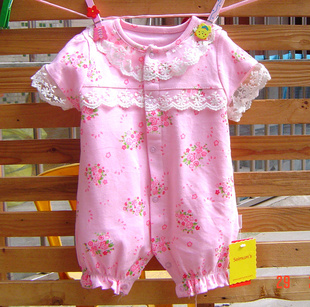 2013װ˿ۻƻŮƽǶ6-24M