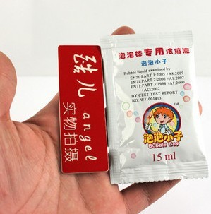 NO.46053ݰŨҺˮ䷽15ML