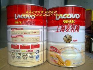 Сʱ丣龫800gһͲ޼(һ12)