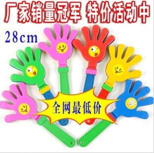 28cm