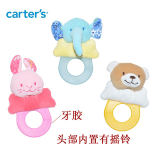 carter'sءҡ塡ҡӤҡ塡