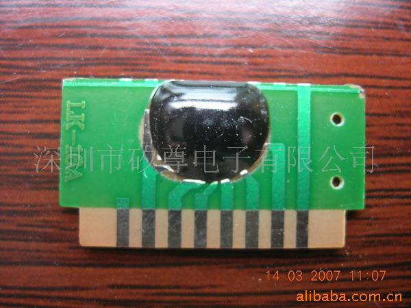 LK-16NIC