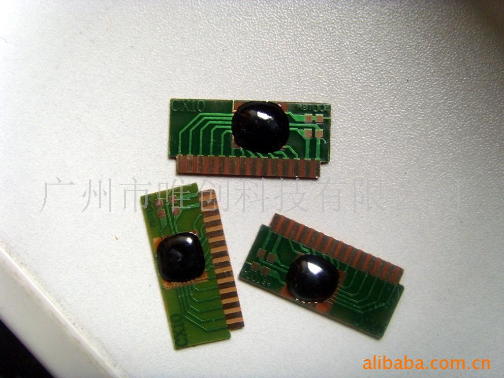 ¼оƬISD1110