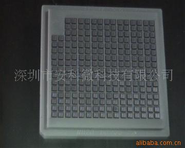 ˫ʥICʥ121210