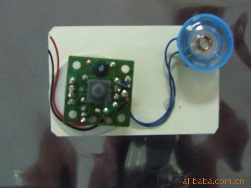 音乐玩具机芯,玩具电子机芯
