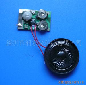 音乐IC,语音IC,闪灯IC,发声IC