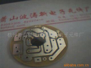 оƬIC9561B·