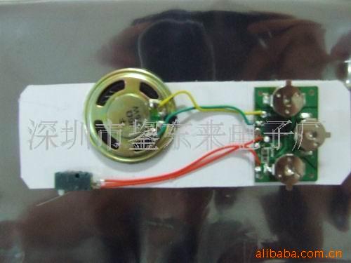 音乐机芯,语音机芯,玩具机芯,录音机芯