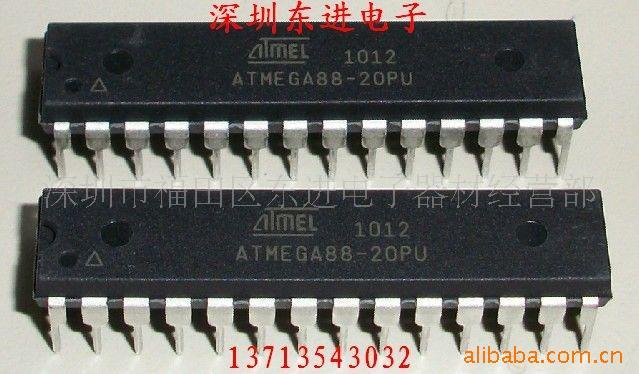 ATMEGA162-16AU
