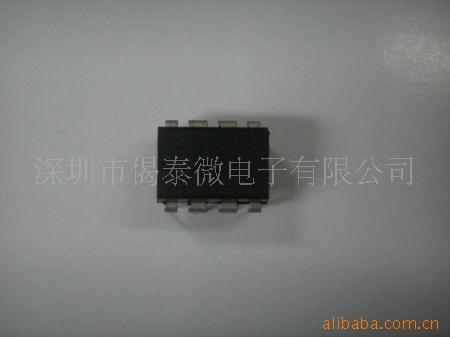 IC/OTP¼IC
