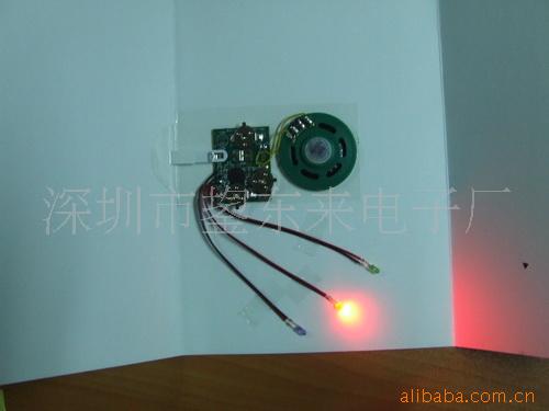 音乐机芯,音乐闪灯机芯,闪灯语音机芯