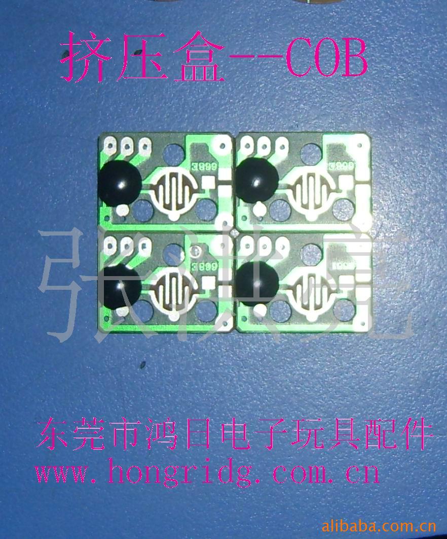 动物叫声挤压盒、PCB、音乐IC、COB(图)