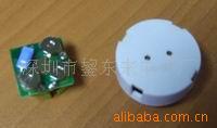发声挤盒,圆形挤压盒,音乐挤压盒