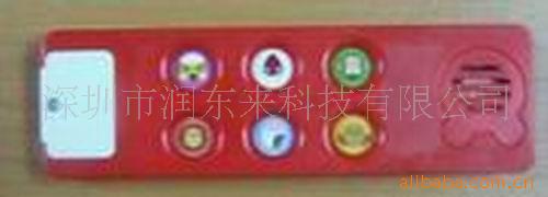 ֻо,ߵ鷢,