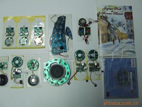 玩具语音机芯,玩具闪灯机芯