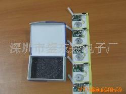 语音芯片,纸制礼品盒芯片,彩盒机芯,音乐芯片(