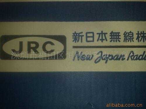 NJM2904DֱԭװJRCȫϵоƬ