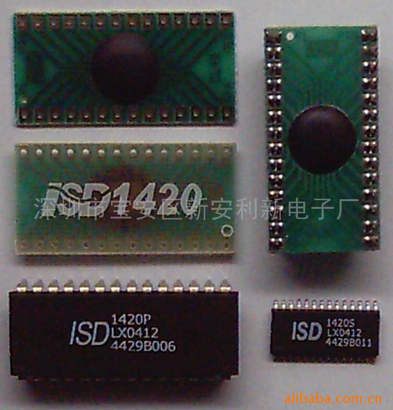 ISD¼ICȫϵ3-30ӣIC