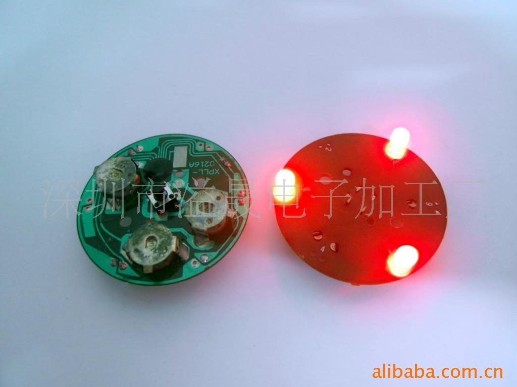 贺卡音乐芯片,电子闪灯芯片,闪灯音乐芯片