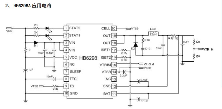 HB6298(/˫﮵سоƬ