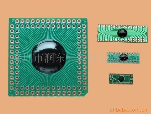 音乐IC/COB,音乐闪灯IC,音乐IC电路,