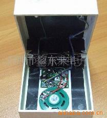礼品盒音乐机芯包装盒录音机芯(图)