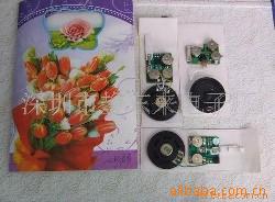 音乐机芯,玩具机芯,光控音乐机芯