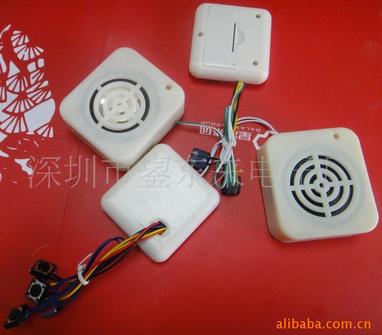 电子语音玩具,电子语音时钟,电子语音机芯