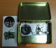 包装盒音乐芯片,礼品盒语音模块,纸盒录音模块,