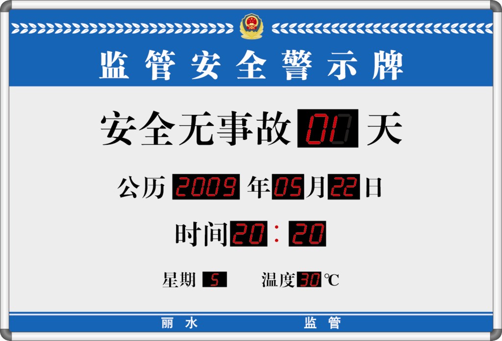 Ϸ̩ƴԶֻʾTG2850оƬоƬ