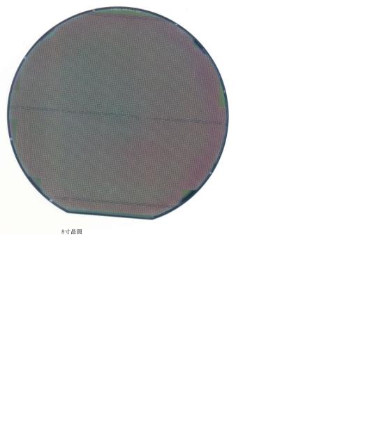 TC9610-IC