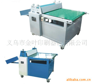 Zp-800Aƽ.Ƿڱֽŵƽѹ