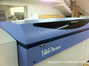 SCREENPT-R8800II