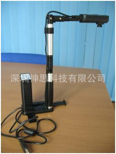 深圳文件拍摄仪多易拍DE300快速拍摄仪器