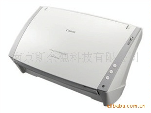 []DR-2510C