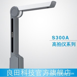 ֱS300AٱЯһɨ