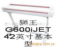 ʨG600iJET42Ӣ籾Ͳʻɨ