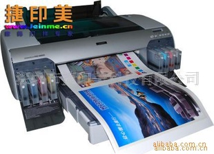 ӡǰӡǰӡǰ