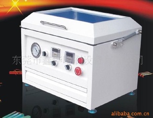 XYE250ɹɻ