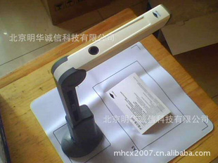 ۸S300A