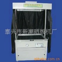 PSSBD1150ɹ(ͼ)