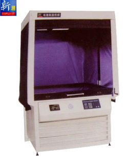 SBK1300()PSصɹ(ͼ)