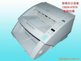 CANONDR-5080C