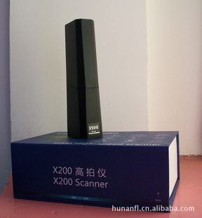 X200Aƶ