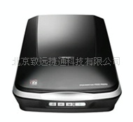 EpsonV500Photo