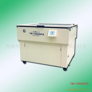 TM-1000QPSƽɹ