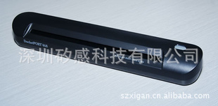 A4ЯʽɨUSB2.0600DPIDP468