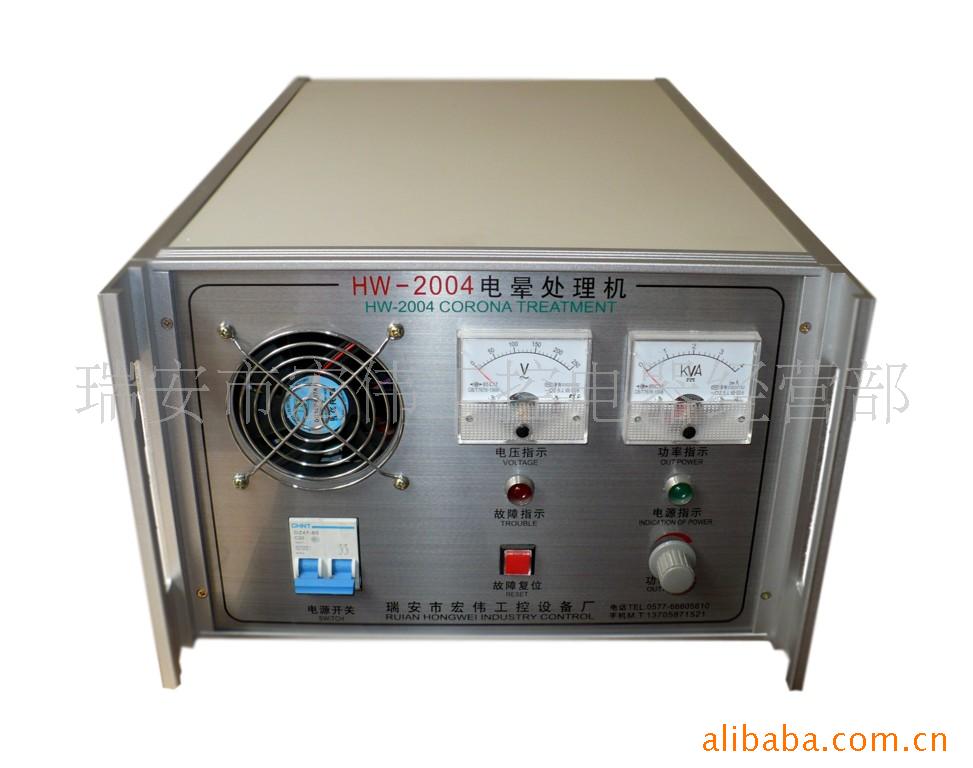 HW2004(4KW)ӳδ
