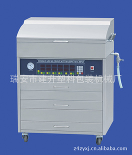 DF-400/600/900/1200ɹ